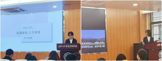 说明: F:\2021-2022学年(上)\学生会\外联部\2021年信管之星:新闻稿\图2.jpg