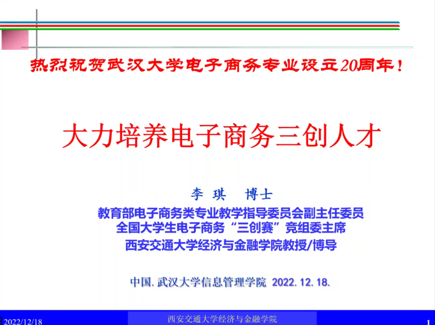 undefined undefined