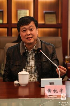 黄枕宇(300).jpg