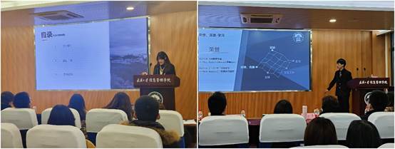 说明: F:\2021-2022学年(上)\学生会\外联部\2021年信管之星:新闻稿\图6.jpg