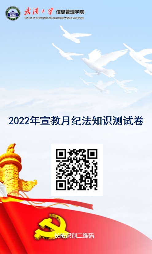 undefined undefined