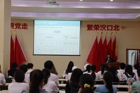 说明: 20210628112550_IMG_1114